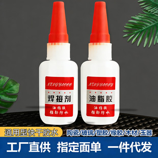 ���ӄ�502�����zˮ�aЬ�z����ľ�Ķ๦����;�V���ӄ��zˮ�S���l