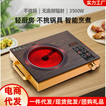 3500Wՠt÷ˮ๦ܱⲨ늴Št