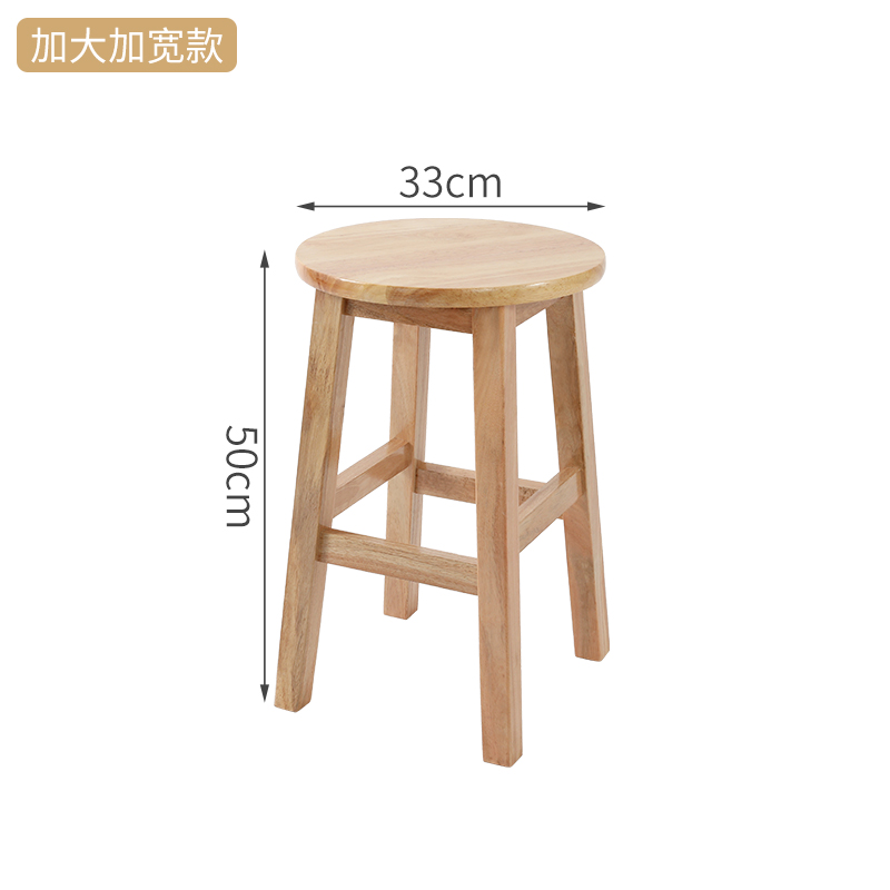 새로운 스타일의 강화 강화 50CM