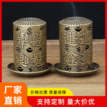 С��녱P��t�Ͻ���ʽС��t�Ͻ���޹�t����k���[������̴����t