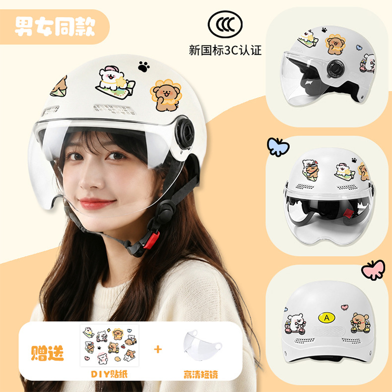 New national standard cute cartoon motorcycle electric vehicle helmet, unisex, summer sun protection half helmet, all-season safety helmet