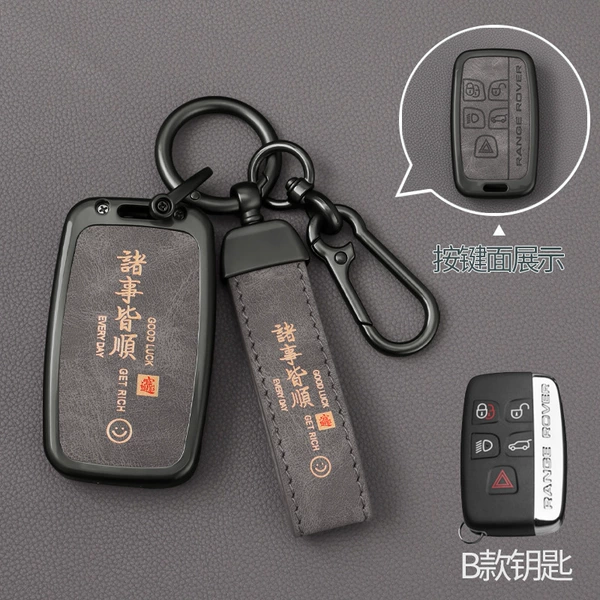 [V-路虎B 诸事皆顺灰 整套+8字扣]