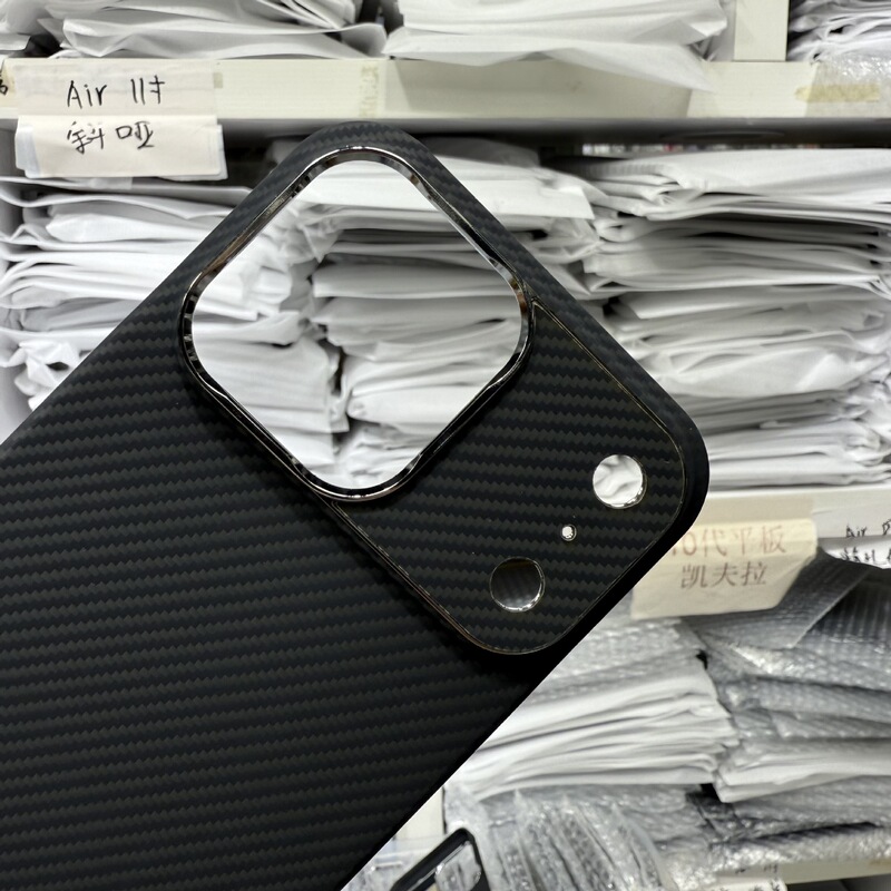 适用于苹果17promax手机壳凯夫拉iPhone17pro芳纶纤维磁吸保护套|undefined