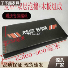 ����늄���݆܇��������ͨ��Ħ��܇���|���|��؛܇�������|������