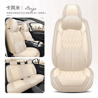 24 years of cross-border leather Four Seasons Pad - khaki-rice-memory-foam-version-3