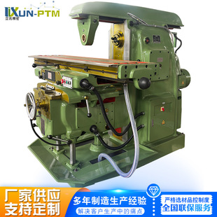 X6140 �f������̨㊴� ��ʽ����㊴����ԃ����f��㊴�