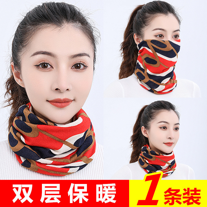 [더블 웜] 웨이브 레드