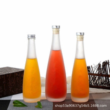 ���l500mlĥɰ�׾�ƿ������ƿ��ƿԭ�{�׾�ƿ����ƿȫ�� �Y�����b