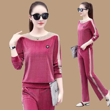 金丝绒休闲运动套装女春秋2024新款洋气减龄显瘦圆领跑步服两件套