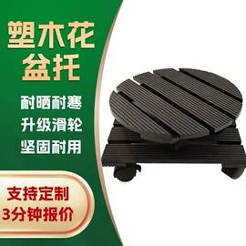 木塑地板;实木地板;花箱