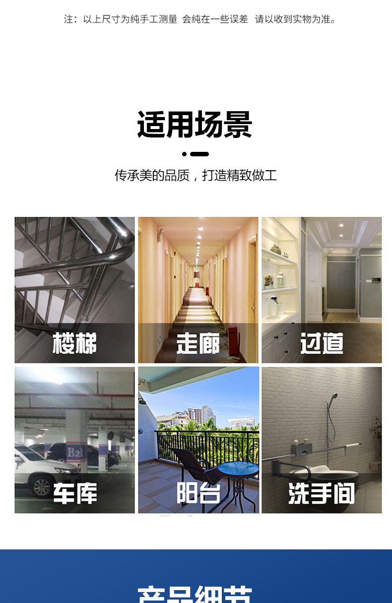 球泡_12.jpg
