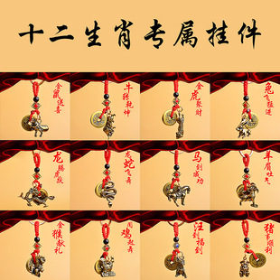 �S�~�Ї��L���wʮ��12��Ф耳׿ۼt�K���o������X���耳׿����l