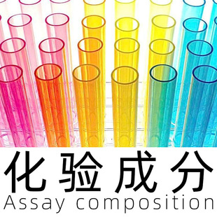 ʯīϩ��ī �ɷַ��� ̼�ù܌��ledˮ�ԝ{�� �䷽߀ԭ ɢ��T��