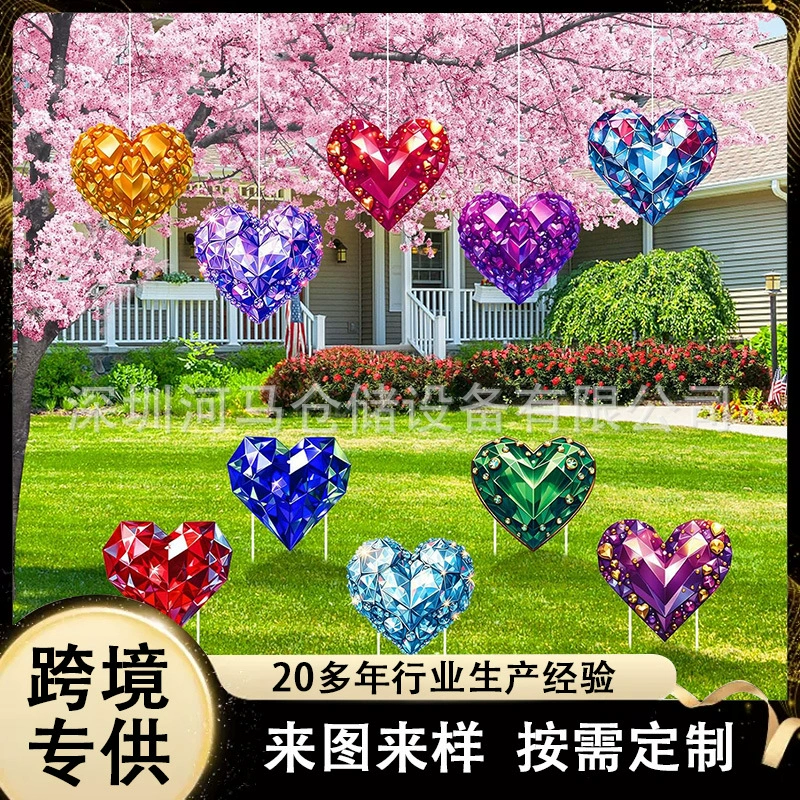 День Святого Валентина Двор Логотип Любви Алмазный газон Логотип Свадебная помолвка Юбилейное украшение сада Вставки