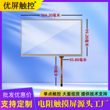 7ľ|PFCӿ1024*600ֱʹIذt|