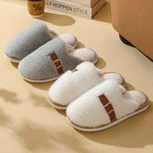 �Ӽҷ���ë�q����ЬŮ�҃ȱ�ů���õذ�ܛ���ﶬ��Ӻ�ëë��Ь��