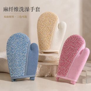 �c���������ȥ����폊���坍��ԡ���p��ʹ���c����費���˽��|