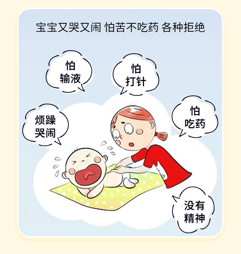 Navel Herbal Patch for Children and Adults Self Heating Belly Comfort Patch 7x7cm Box quality and texture