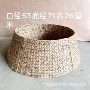 编织跨境底部树裙树围