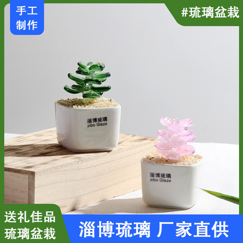 Zibo glazed glass ornaments: Succulent sprout planters, Christmas cacti, bell orchids, and lifelike crystal glass plants