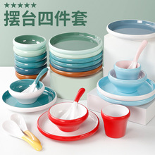 �ܰ��;߲͏d����÷´�С����ˤ��偵�[̨�ļ������������b