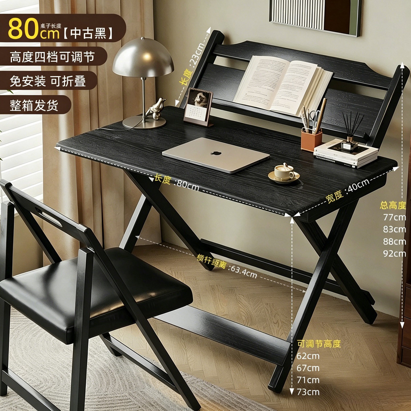Mesa plegable multipropósito para niños domésticos estudio de estudiantes elevación mesa de computadora dormitorio simple mesa de estudio sin instalación image 13