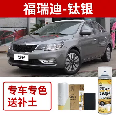 Silver Platinum Gray, Avtomobil boya qələmləri - kia-forte-titanium-silver