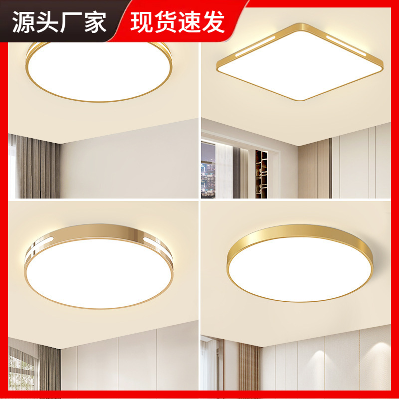 LED modern and minimalistic ceiling light