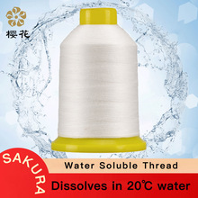 ˮ�ܾ��ձ����|�ѻ���20��pvaˮ�ܾ�402WaterSolublethread������
