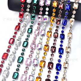 新品13*18mm长方+8mm圆形玻璃手工水钻链DIY服装辅料装饰鞋帽配件