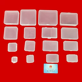 塑料盒;塑料桶;收纳箱