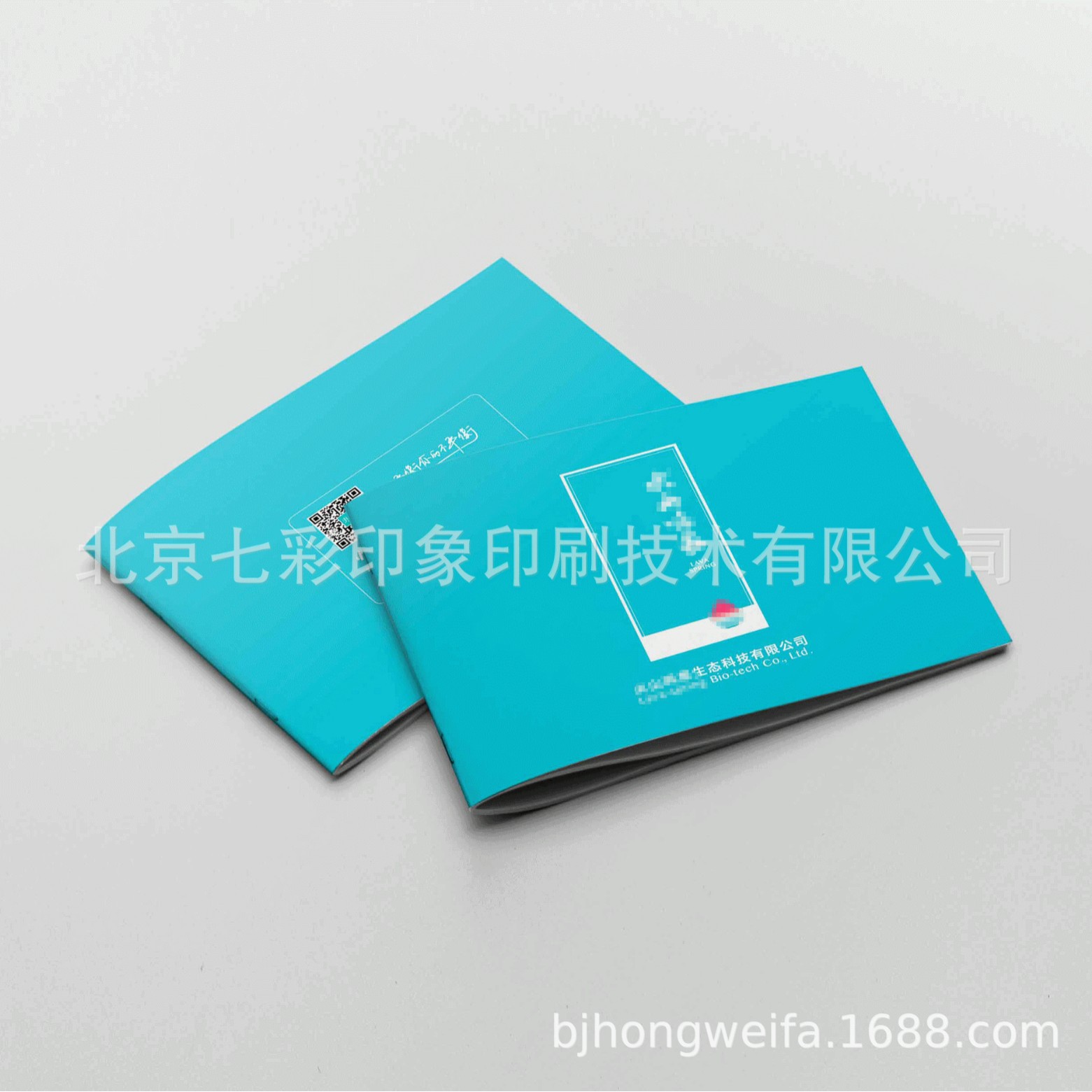 北京厂家定 制企业画册广告画册 图册印刷手册纪念册宣传单