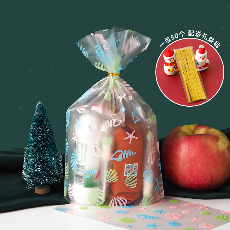 2026 nueva bolsa de manzana de Navidad bolsa transparente bolsa de regalo de Nochebuena pequeña bolsa de regalo de vacaciones pareja