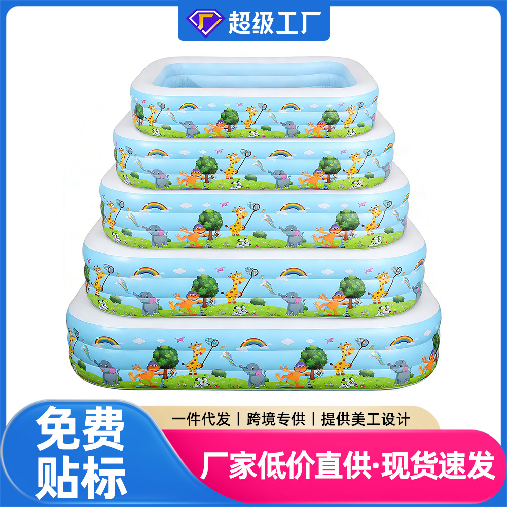 Inflatable Swimming Pool Thickened Baby Family Pool Ocean Ball Pool Home Ball Pool Inflatable Pool Outdoor Paddling Pool