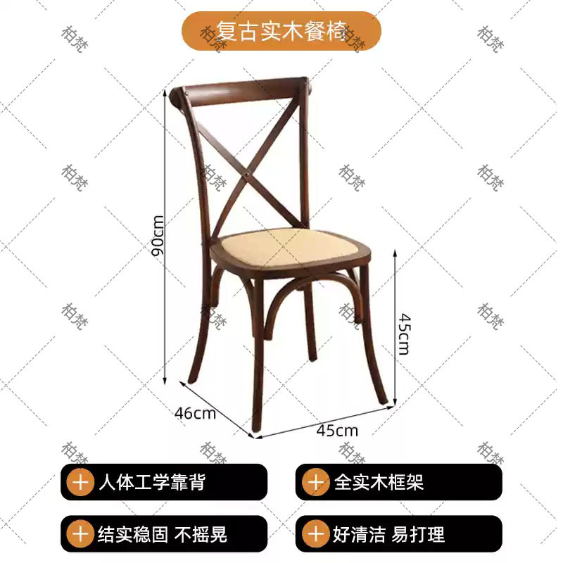 Café de madera sólida sofá mesa y silla combinación de estilo americano medieval mezcla restaurante de postres restaurante mesa y silla comercial de catering