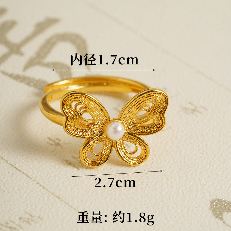 Collar de perlas de amor de flores de mariposa de oro de arena vietnamita durante mucho tiempo