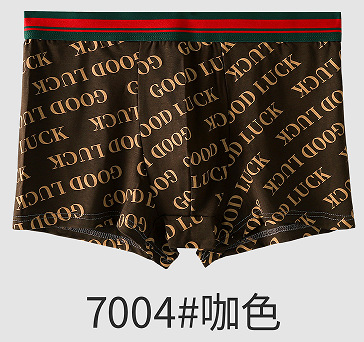 04 coffee color