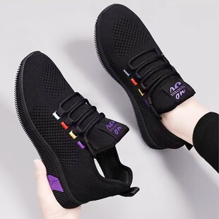 Old Beijing Cloth Shoes Women's Black Kitchen Work Shoes Long Standing Not Tired Feet Fitness Dancing Casual Running Shoes Women