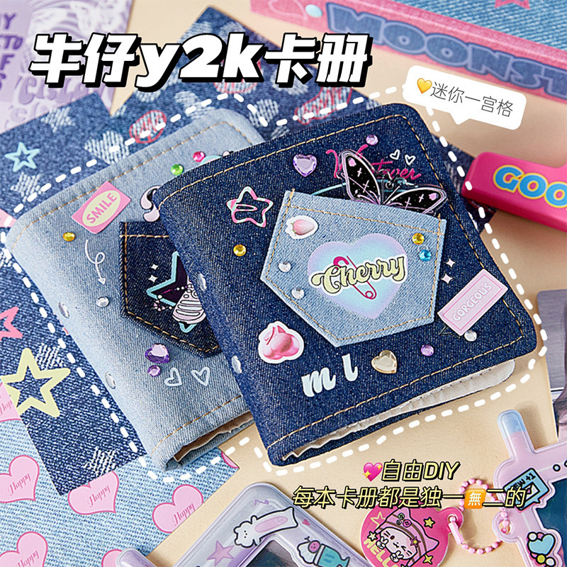 High-Value Denim Grid Card Album Y2K Storage Book New Polaroid 3inch Small Card Idol Album Photo Album