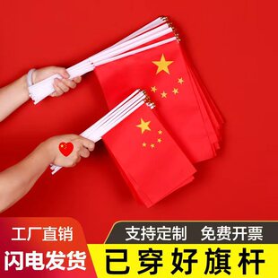 �S��ֱ�NС�t��������Ǽt��8̖7̖�Ї��֓u��С�����֓]���Ї���