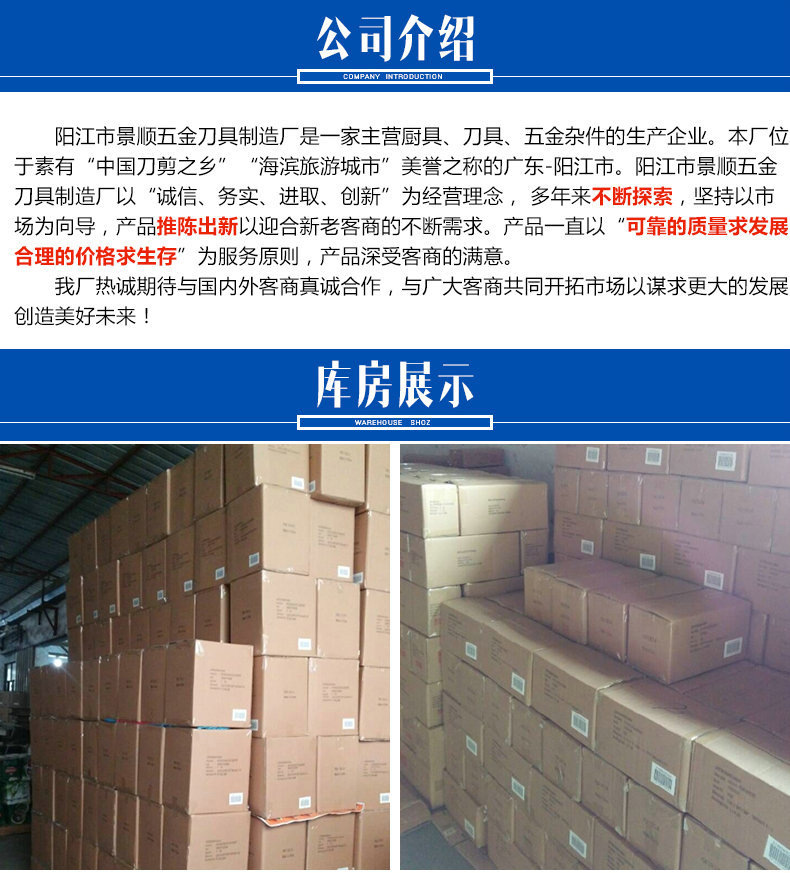 2983703997_622506611(2)