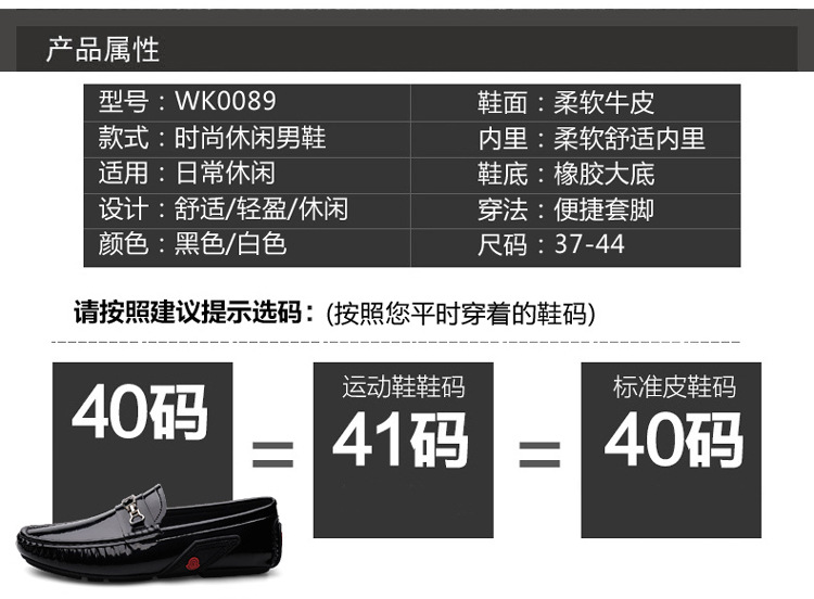 WK0089-拷贝_4.jpg
