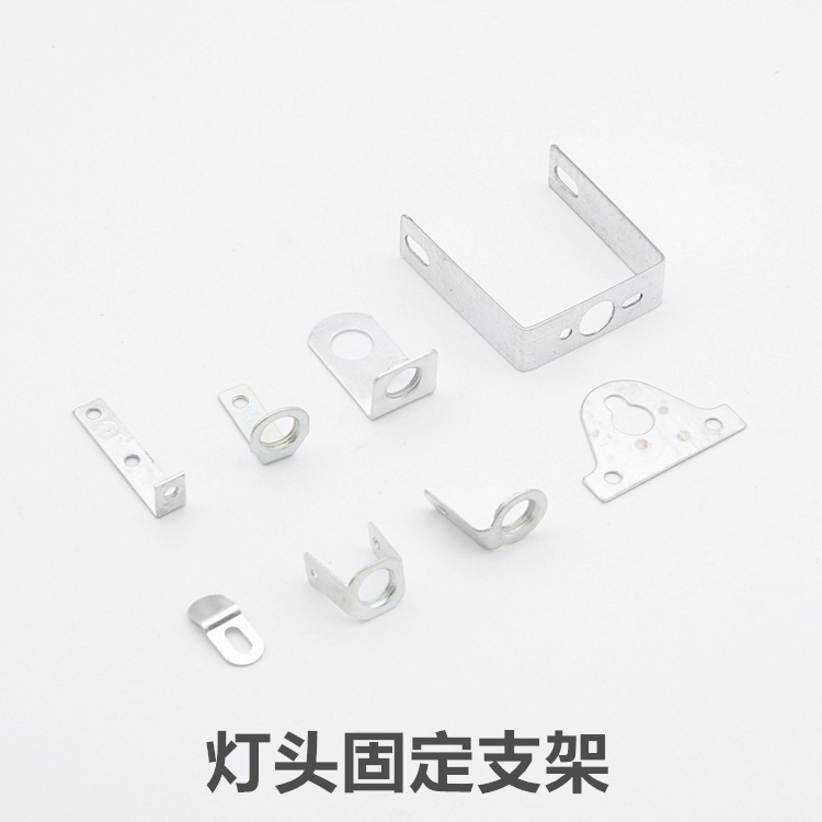 Lamp holder iron bracket ceiling plate fixed bracket elbow M10 inner tooth hole iron plate hanging plate lighting accessories Lamp holder iron bracket ceiling plate fixed bracket elbow M10 inner tooth hole iron plate hanging plate lighting accessories
