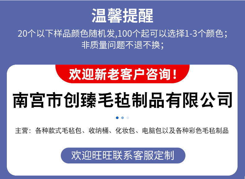 O1CN01IFmV922Bpl0FoVdvF_!!2214736888388-0-cib.jpg?__r__=1672221195430