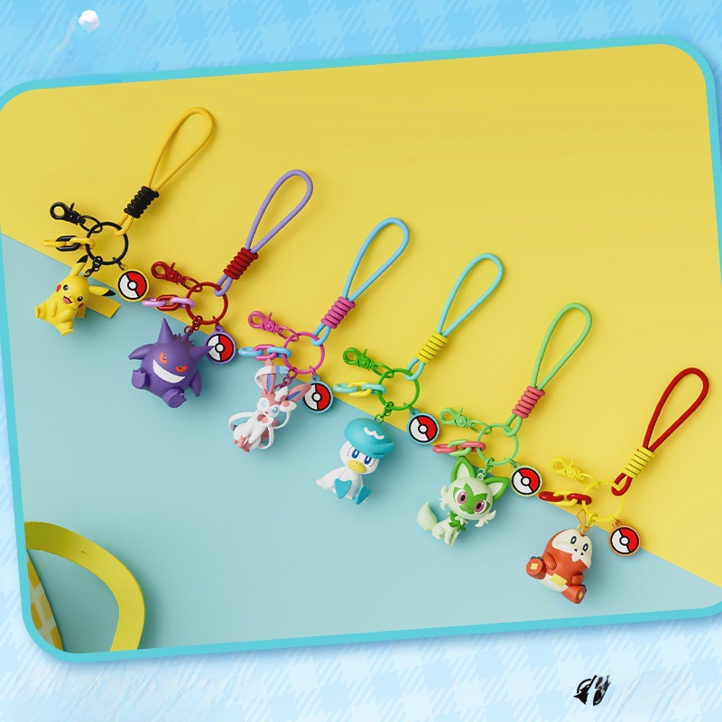 正宗宝可梦钥匙炼咸一乙根伽朱梓玉三家新叶喵喵道火鳄鱼可爱卡通