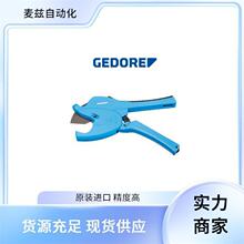 �¹� GEDORE�����𹤾�Ť�ذ�����˿��1718711ԭװ���� Ť�ذ���