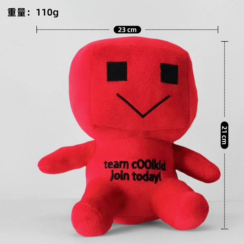 跨境Roblox Forsaken Gubby Plush被遗忘的游戏毛绒玩具玩偶公仔|undefined