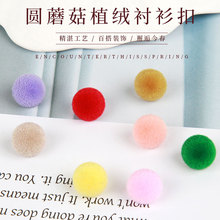 ��ì��ͯᘿ��R�ײ�ɫ��Aֲ�qĢ���I��ڼtɫëë�ɐۿ������l