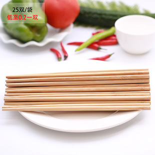 ���Y ����ӻ�偿���ÿ������ƹ���25�p�b�Ƶ�������l������