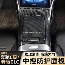 m16-25YCGLCпœ C200 GLC260ŷָQϲ